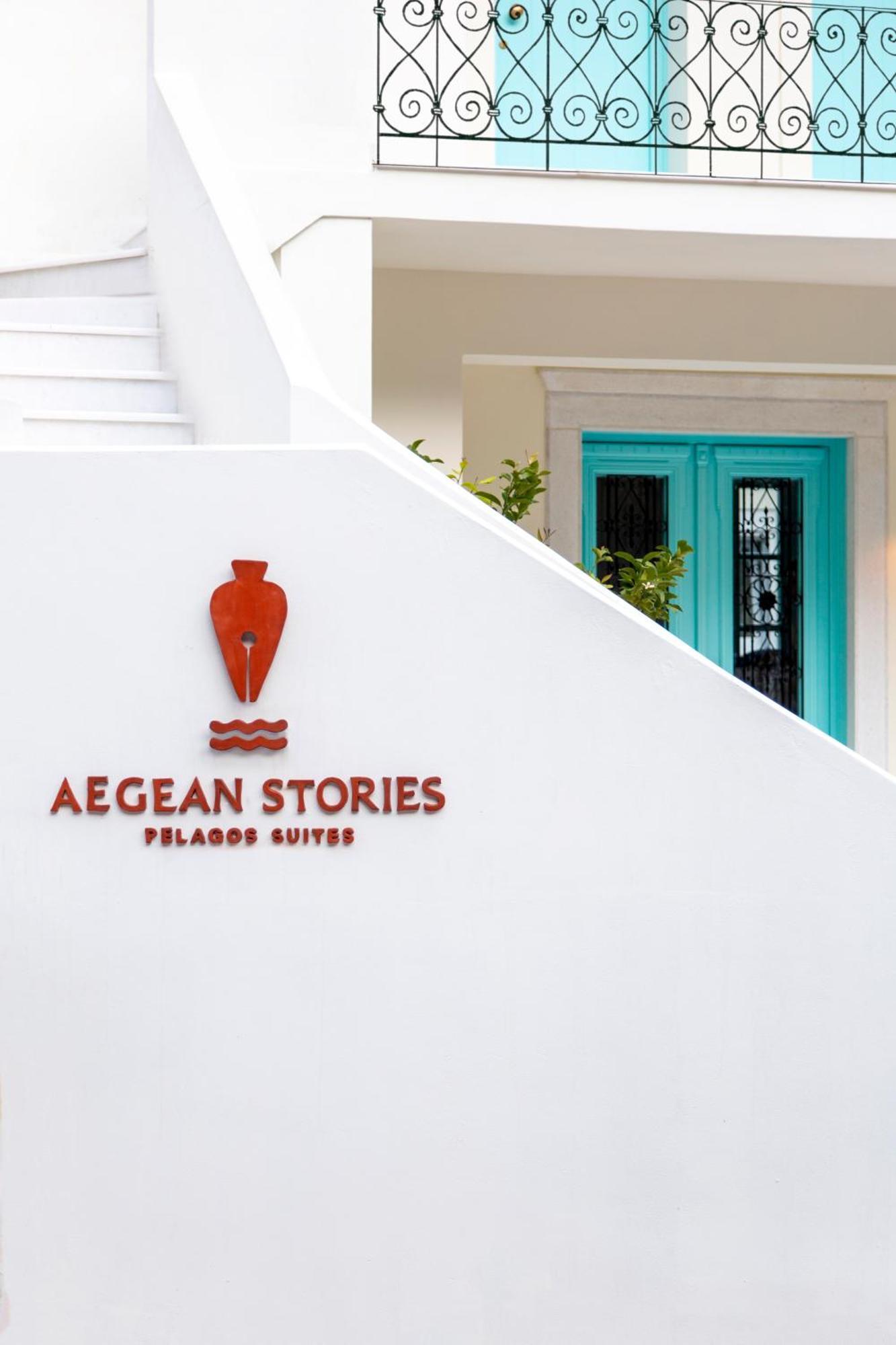 Aegean Stories Pelagos Suites Avlakia Bagian luar foto
